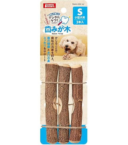 Amazon | 梨の木のお店 梨の木のかじり木 国産 日本製 犬 噛むおもちゃ